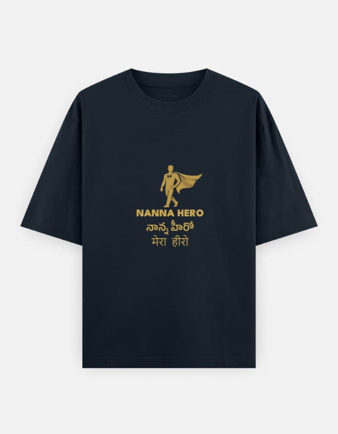 Premium Father's Day T-Shirt Multilingual